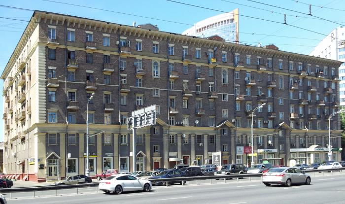 Simachyard беговая ул 3 стр 1 фото Mikhail Iosifovich Gurevich - ГБУ "МАЦ"