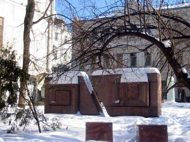 Monument to «Students, Professors, Employees of the Moscow Architectural Institute Who Fell During the Great Patriotic War»